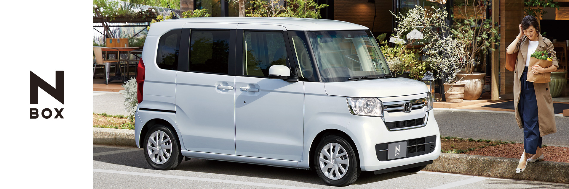 Honda Cars 滋賀北 滋賀県のhondaディーラー